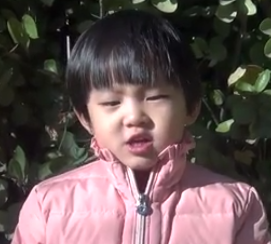 张子沫两岁九个月学习梦之翼国学《道德经》一